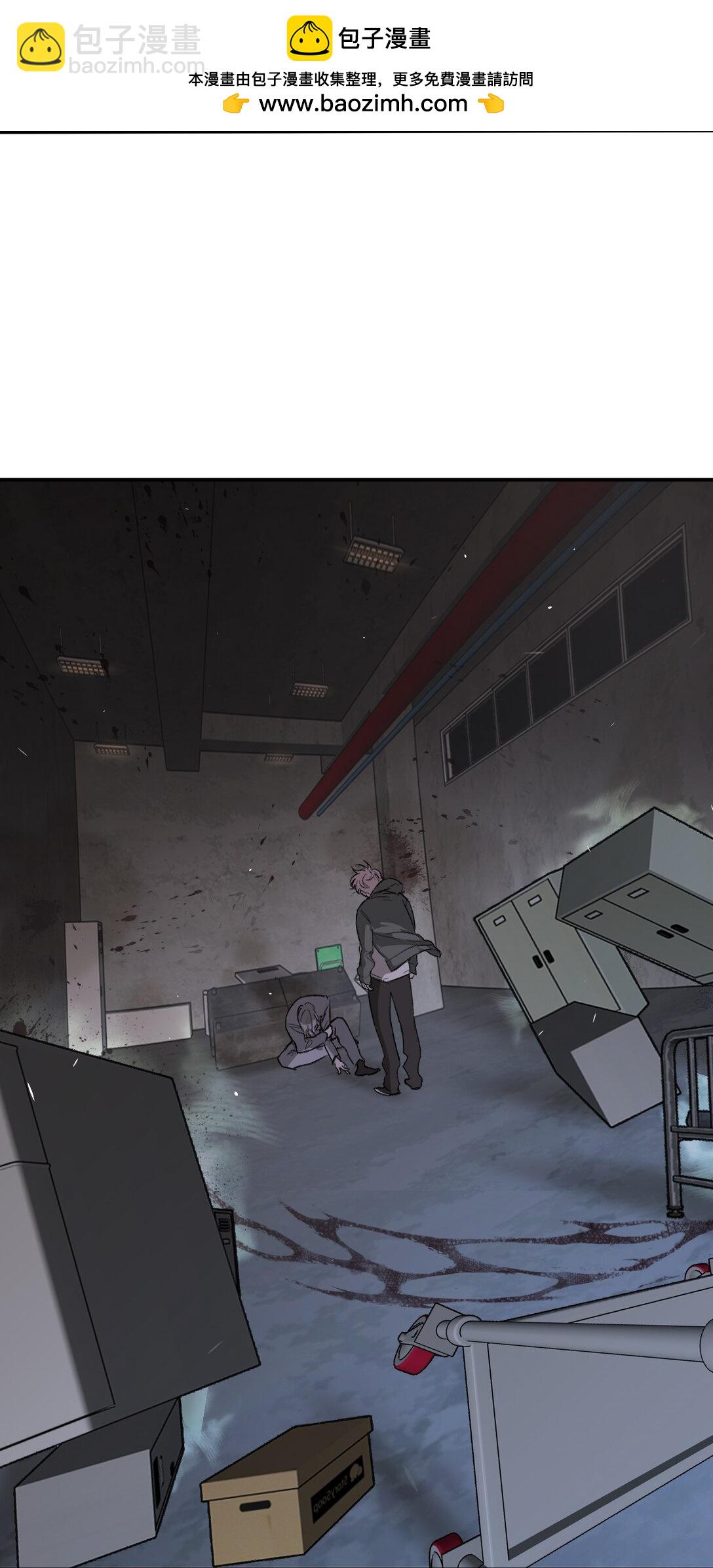 06 预言(1/2)-第8话