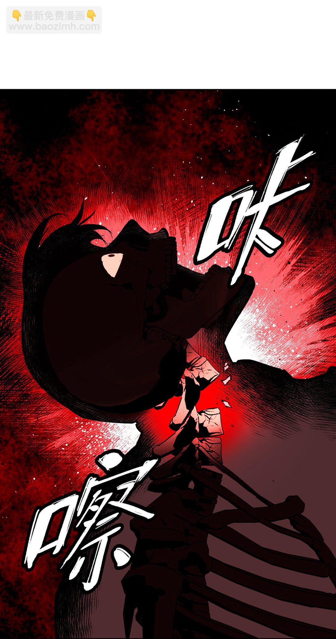 06 预言(1/2)-第8话