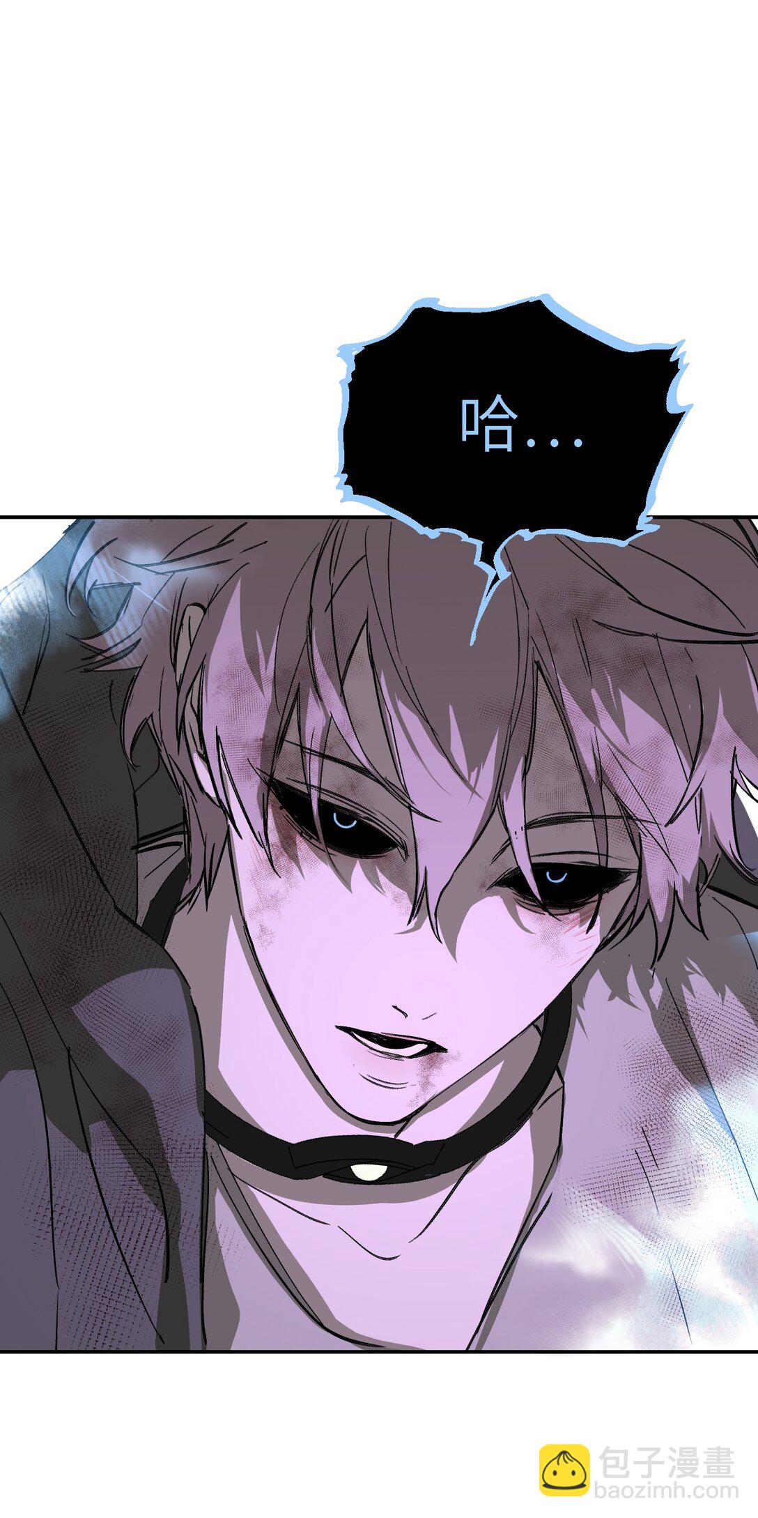 06 预言(1/2)-第8话