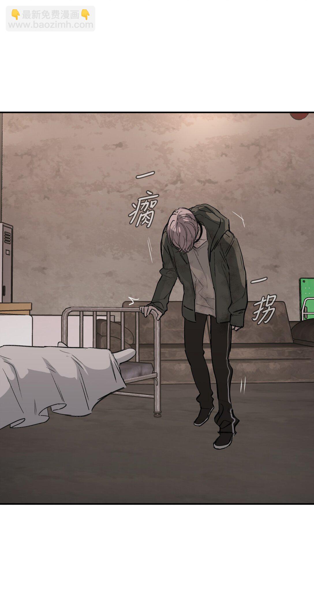 06 预言(1/2)-第8话