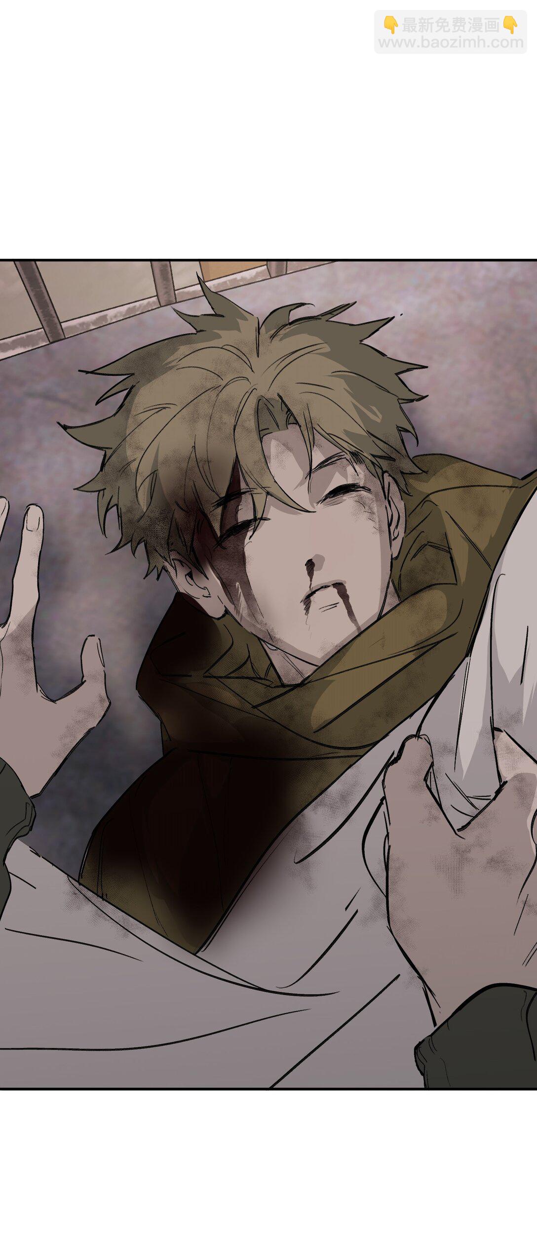 06 预言(1/2)-第8话