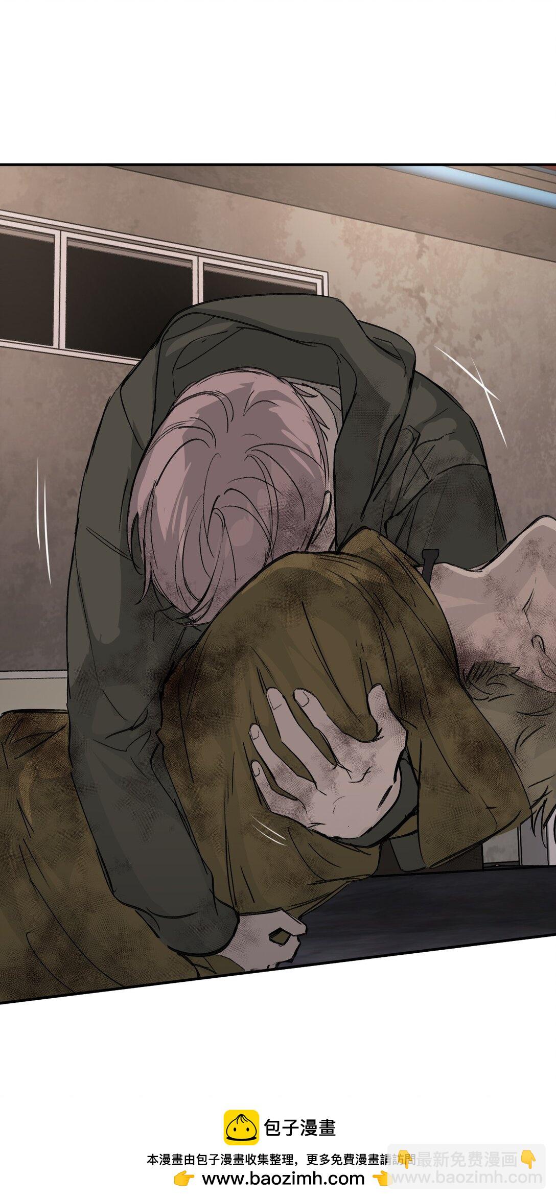 06 预言(1/2)-第8话