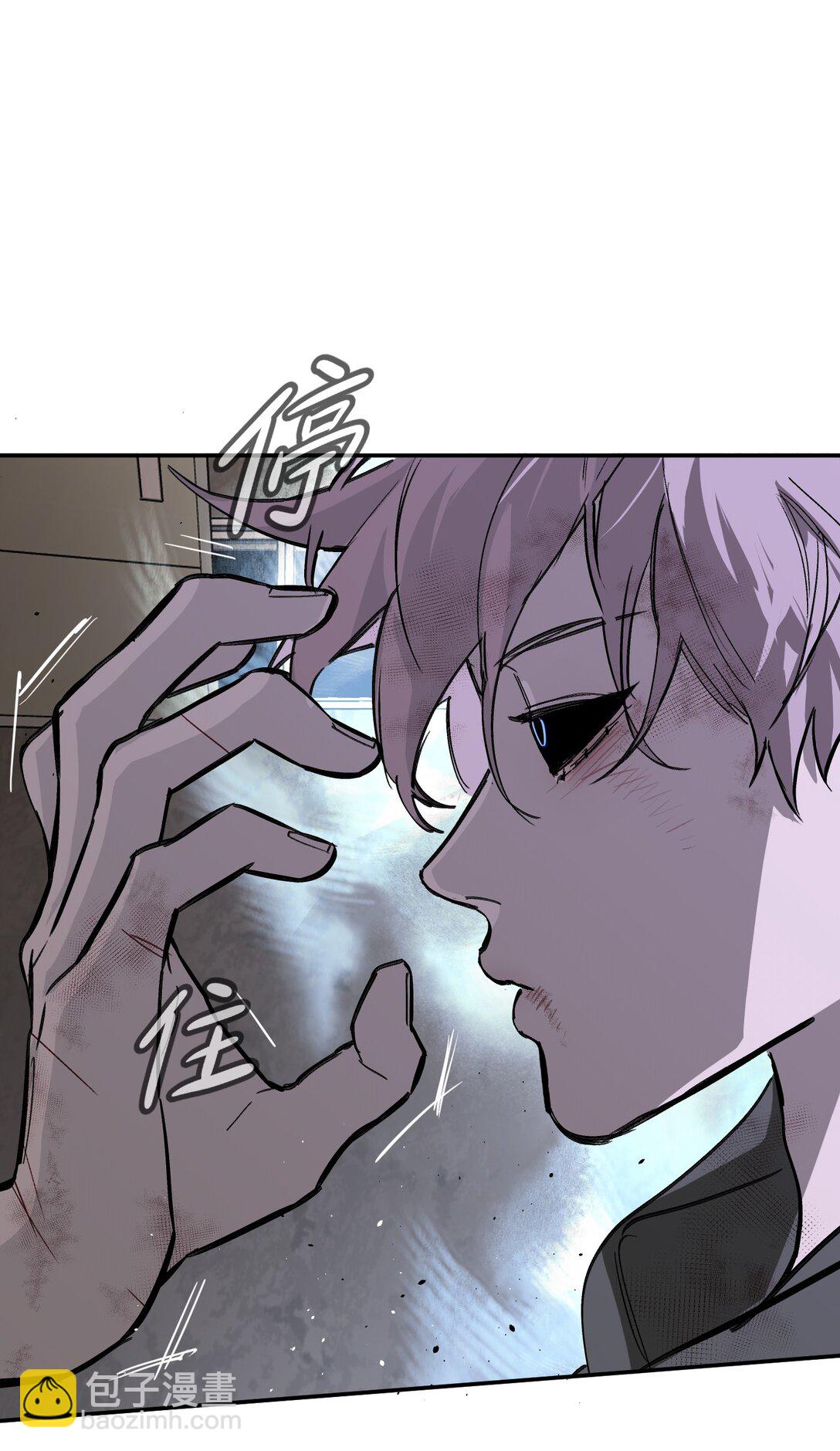 06 预言(1/2)-第8话