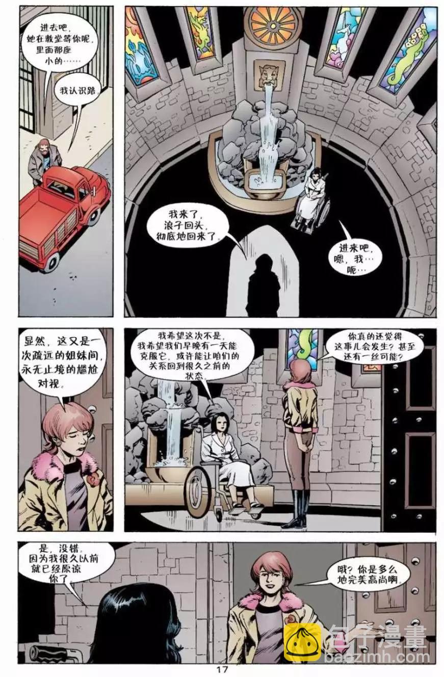 Fables - 第10卷 - 3