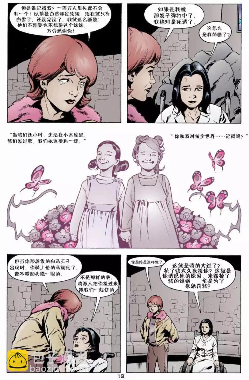 Fables - 第10卷 - 5