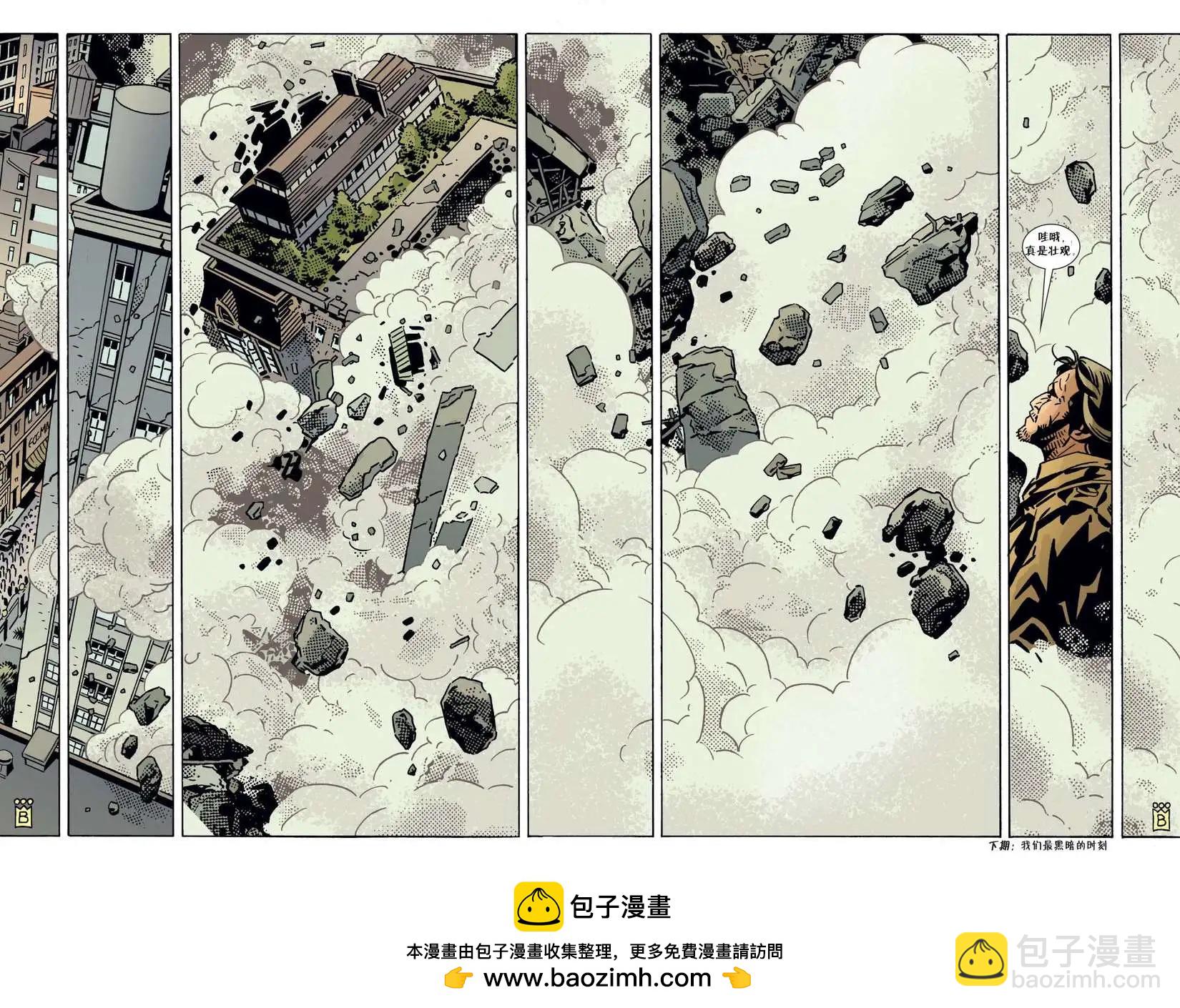 Fables - 第79卷 - 3