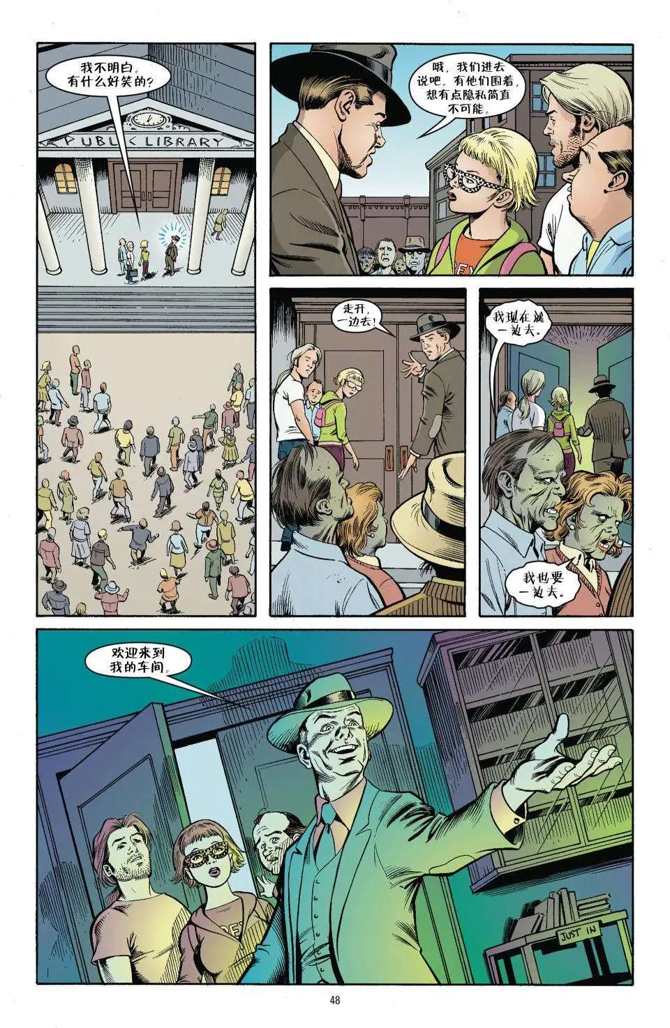 Fables - 傑克傳18 - 1