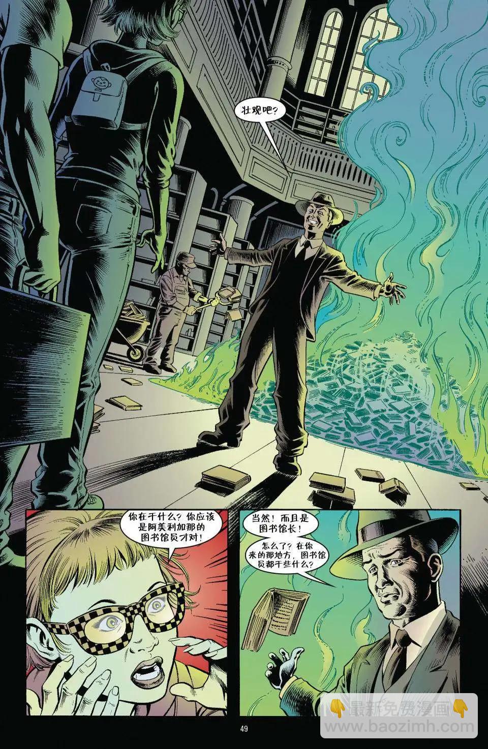 Fables - 傑克傳18 - 2