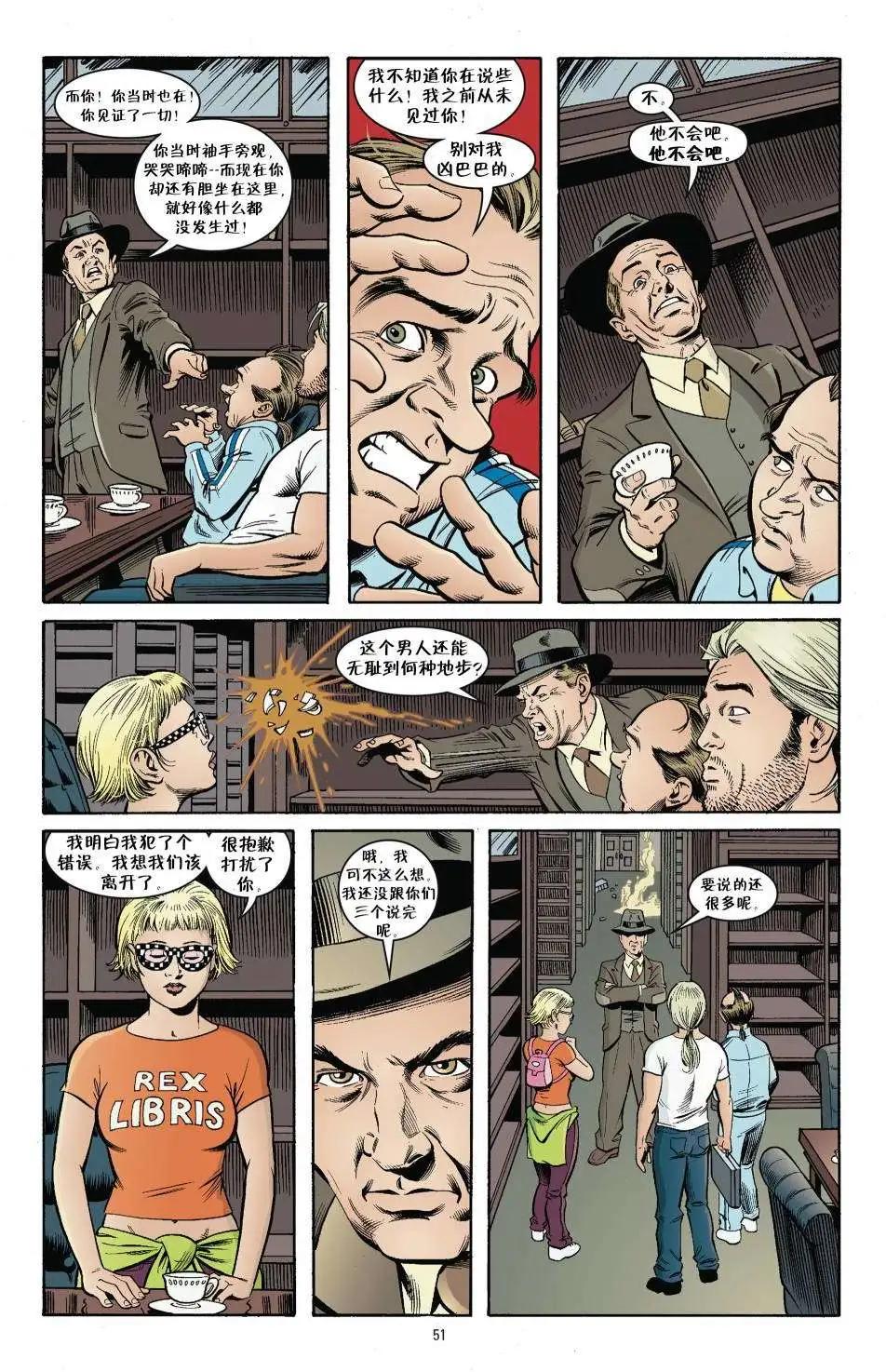Fables - 傑克傳18 - 4