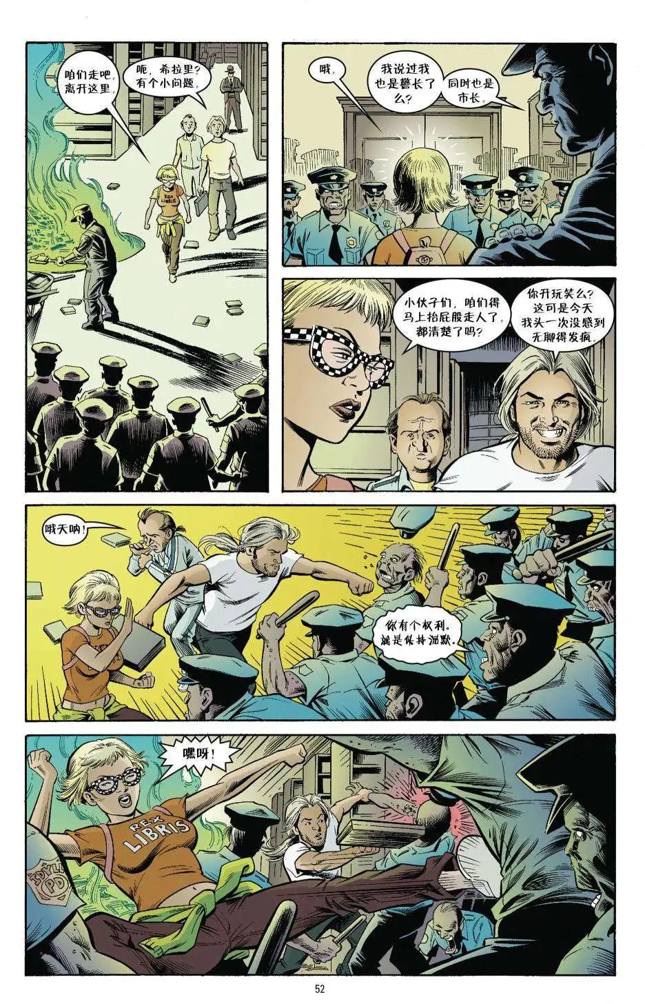 Fables - 傑克傳18 - 5