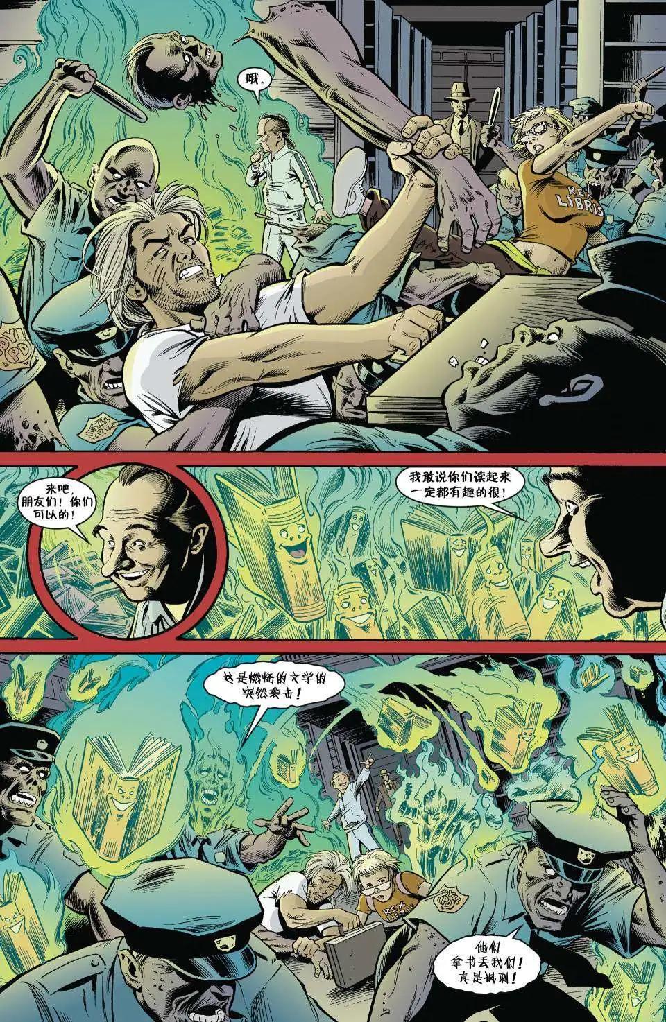 Fables - 傑克傳18 - 1