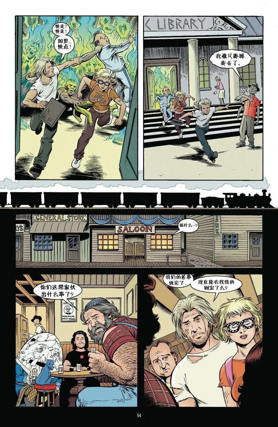 Fables - 傑克傳18 - 2