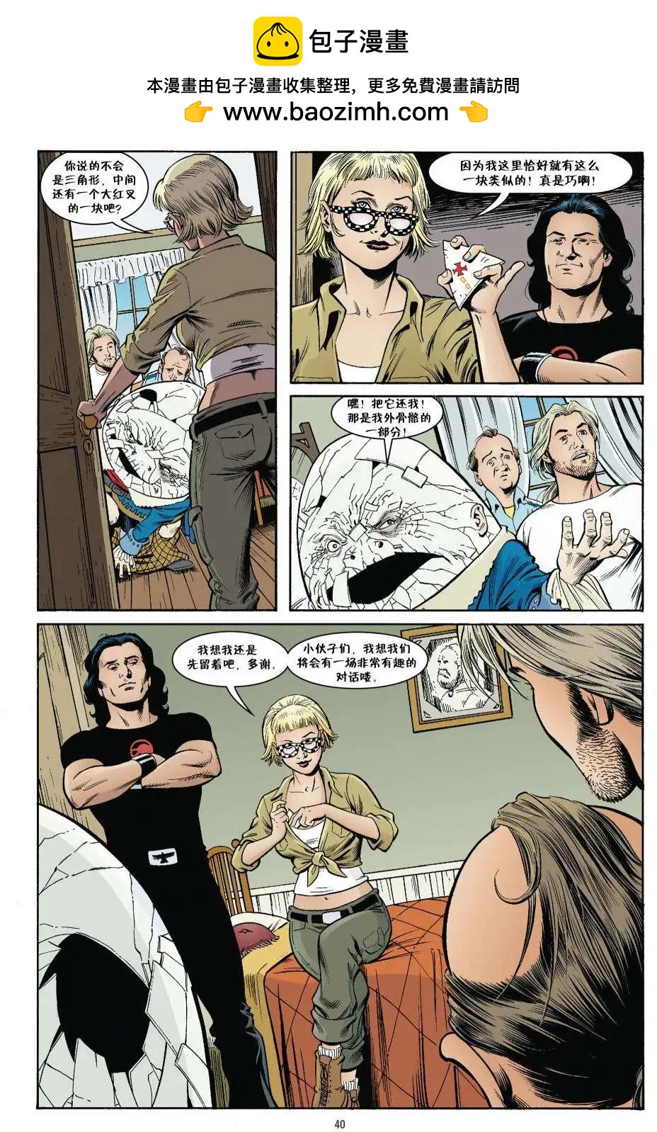 Fables - 傑克傳18 - 4