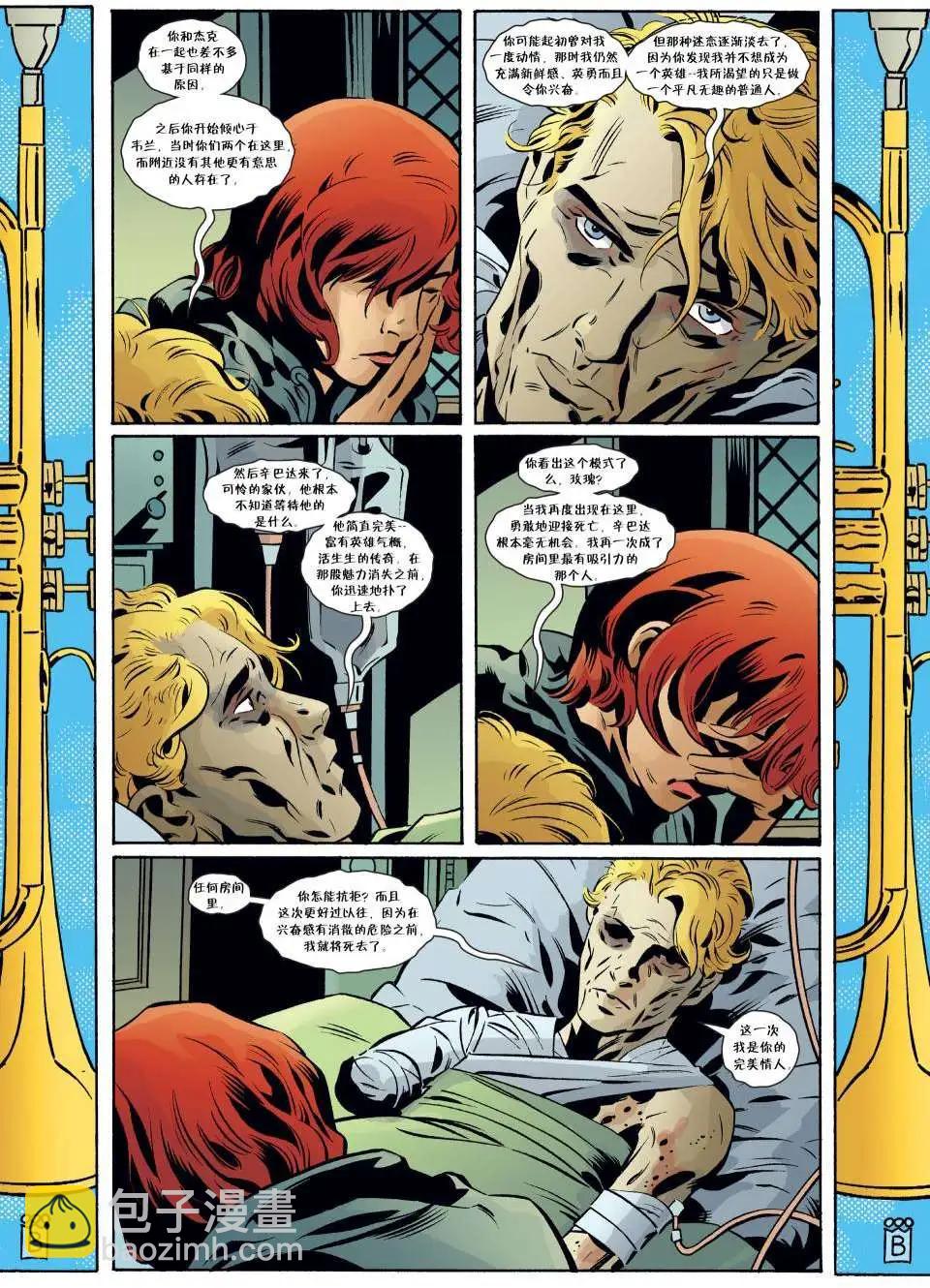 Fables - 第81卷 - 4
