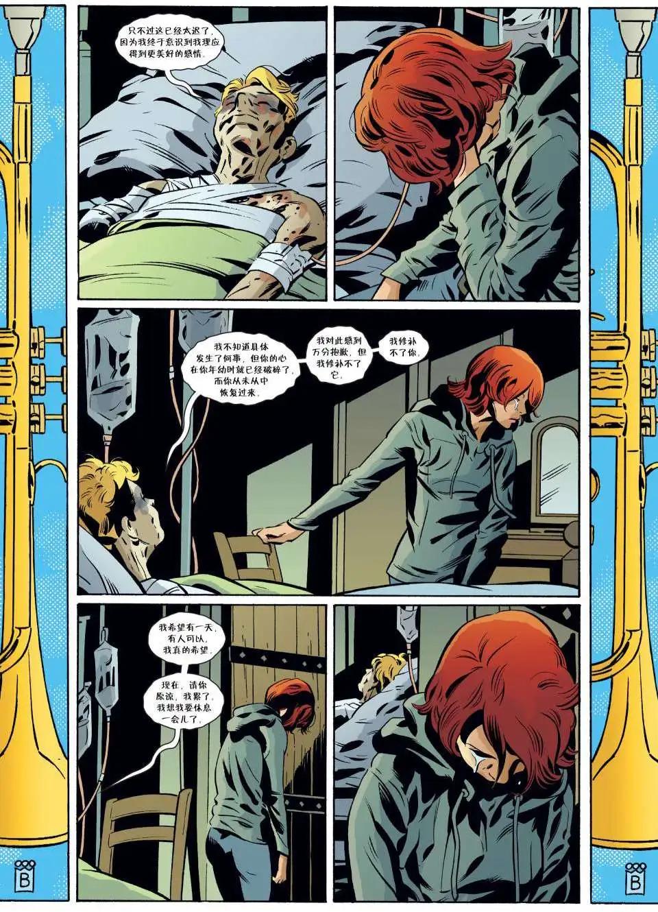 Fables - 第81卷 - 5
