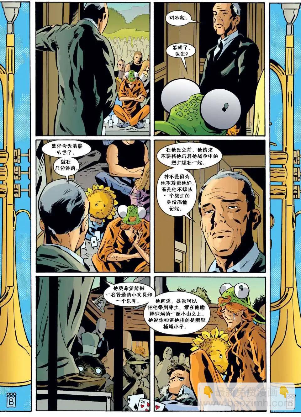 Fables - 第81卷 - 3