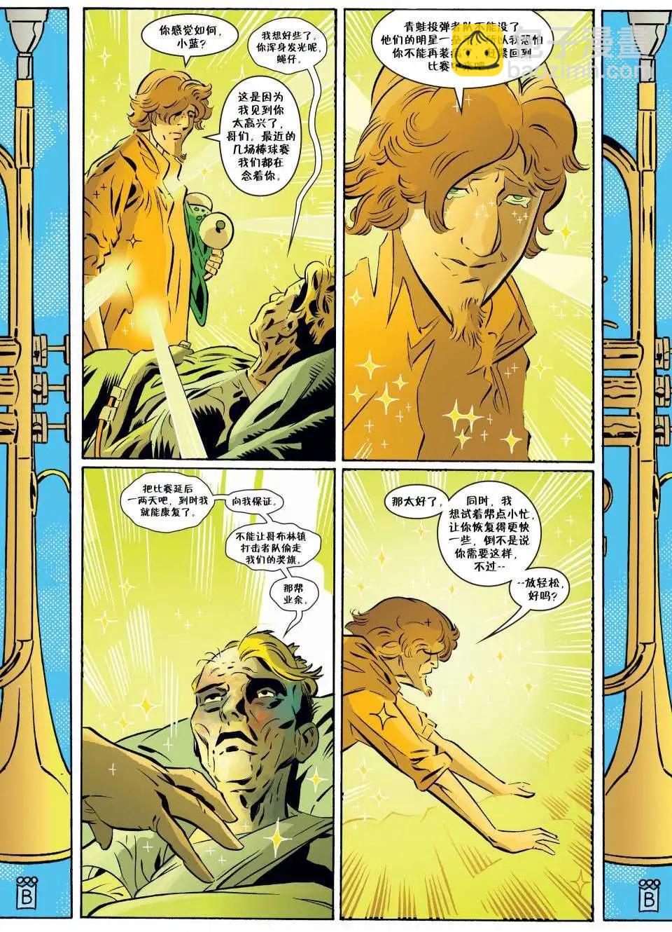Fables - 第81卷 - 3