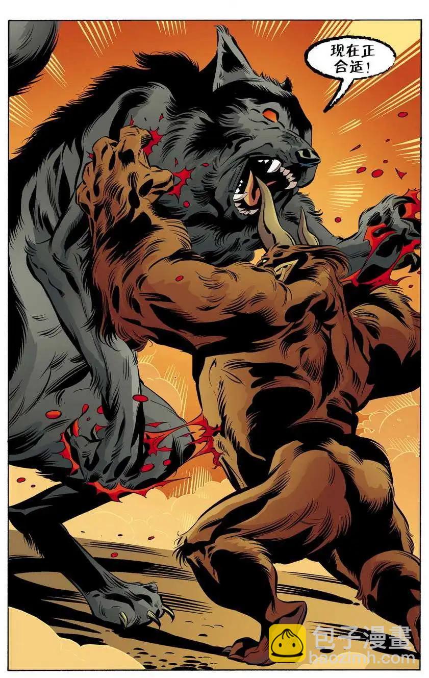 Fables - 第83卷 - 3