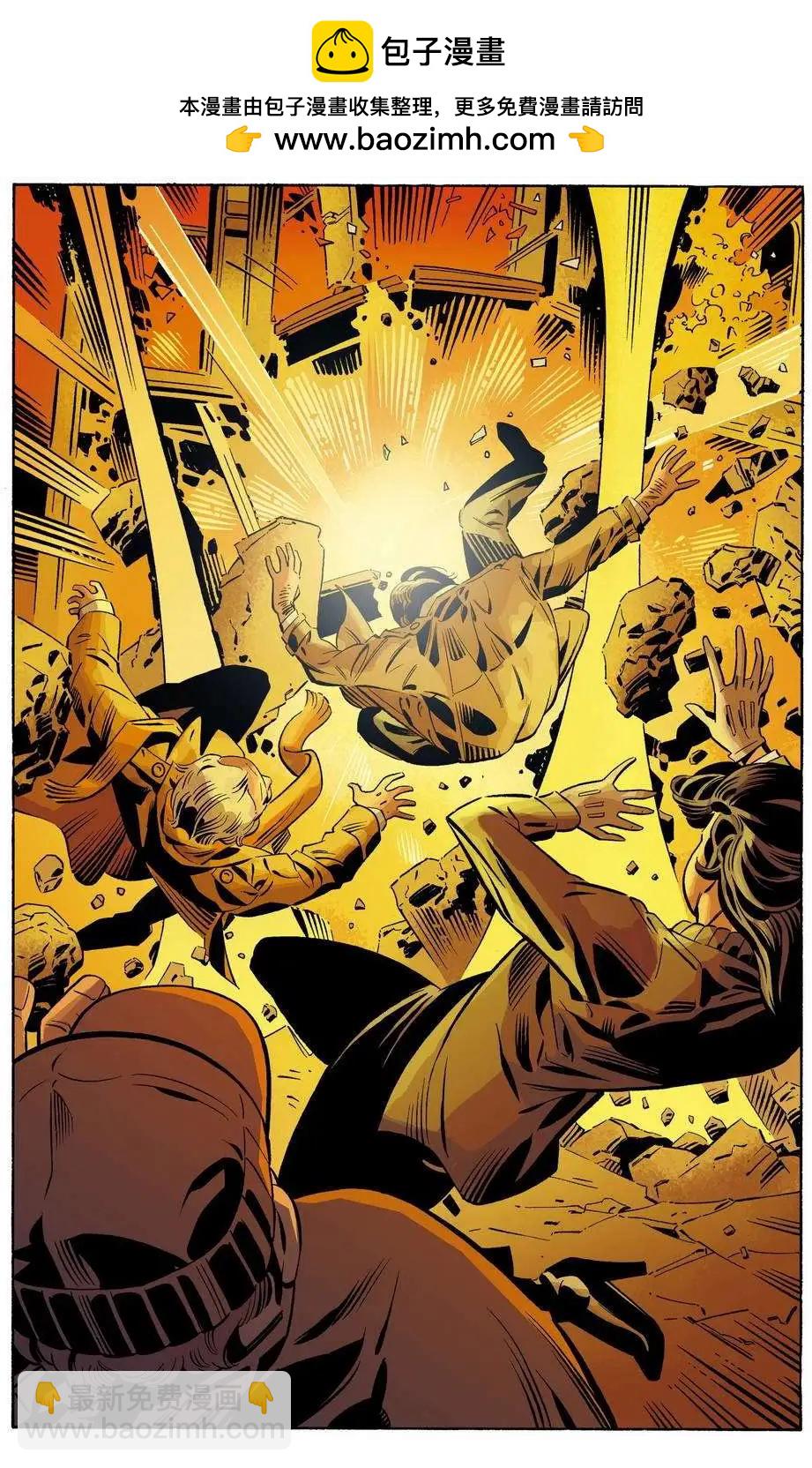Fables - 文字中人01 - 2