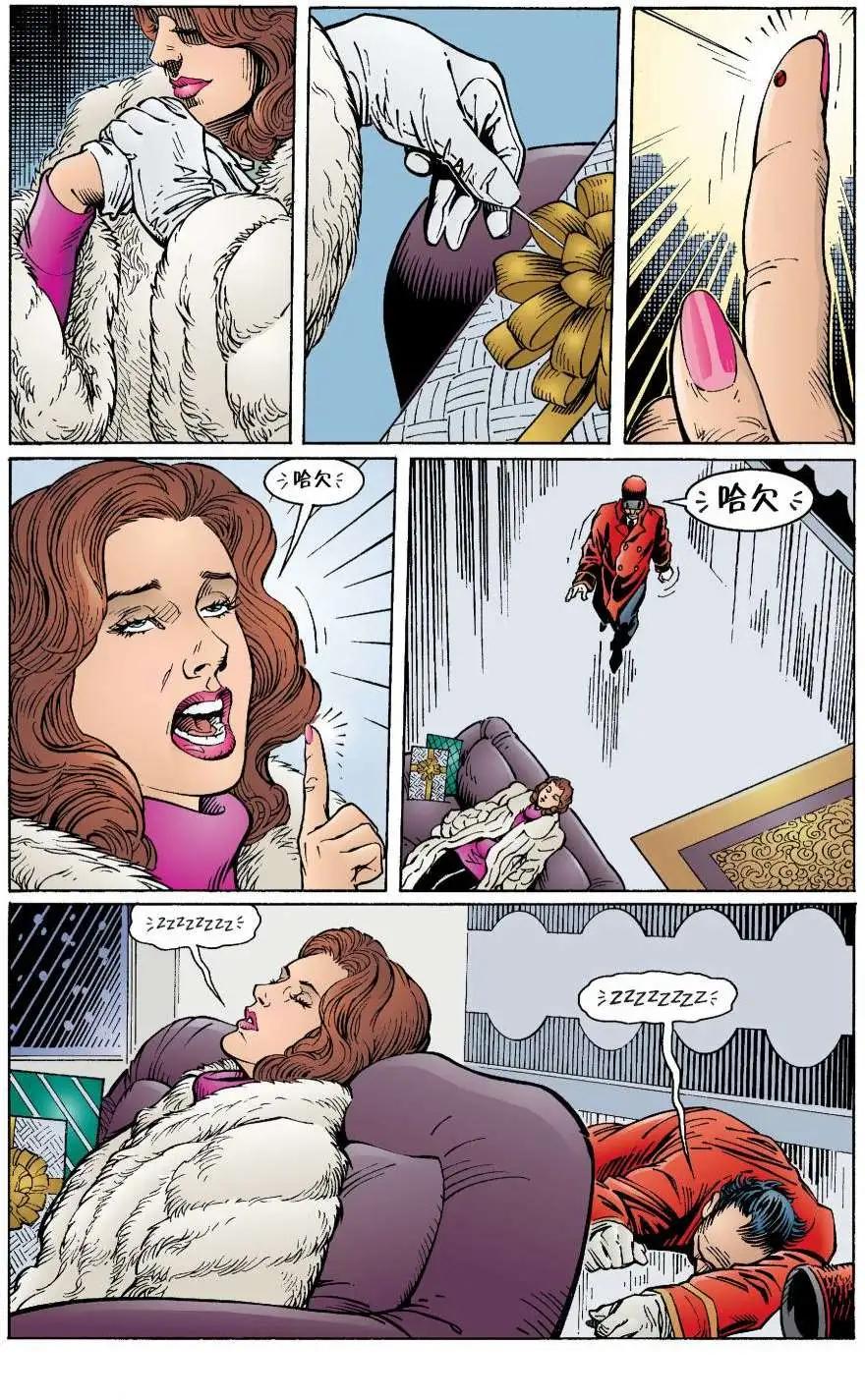 Fables - 第12卷 - 1