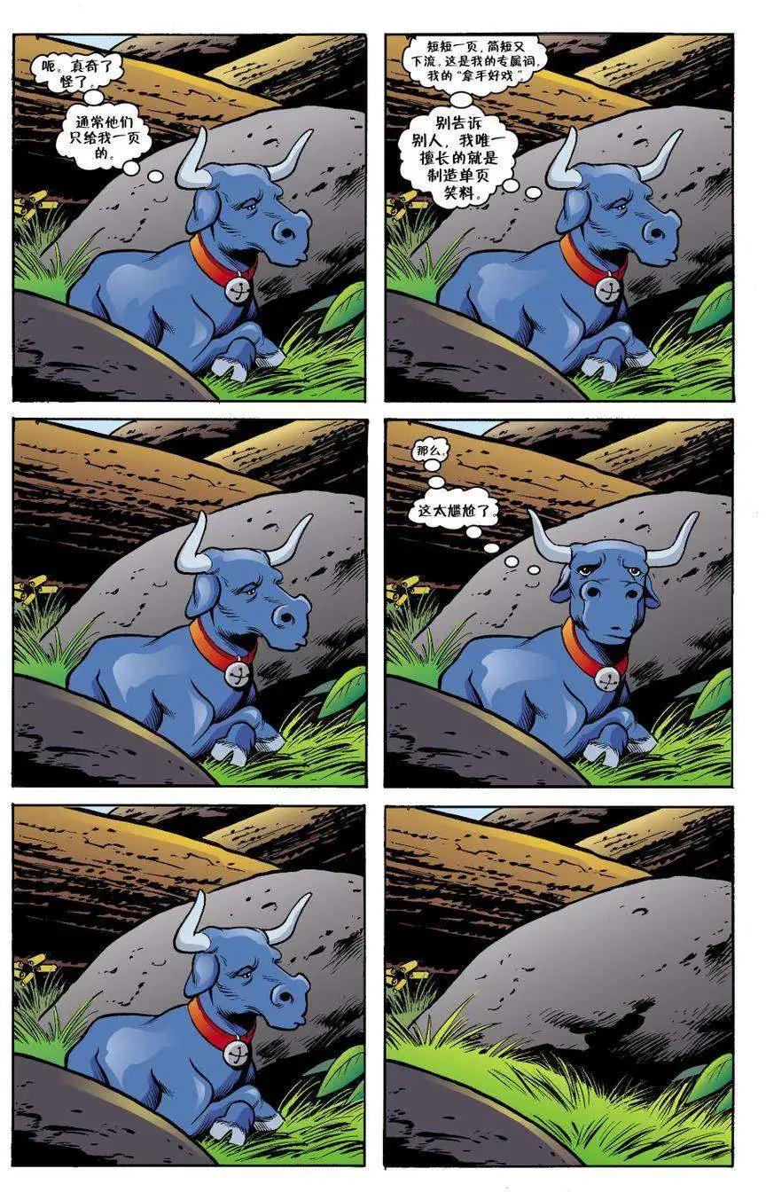 Fables - 傑克傳35 - 1