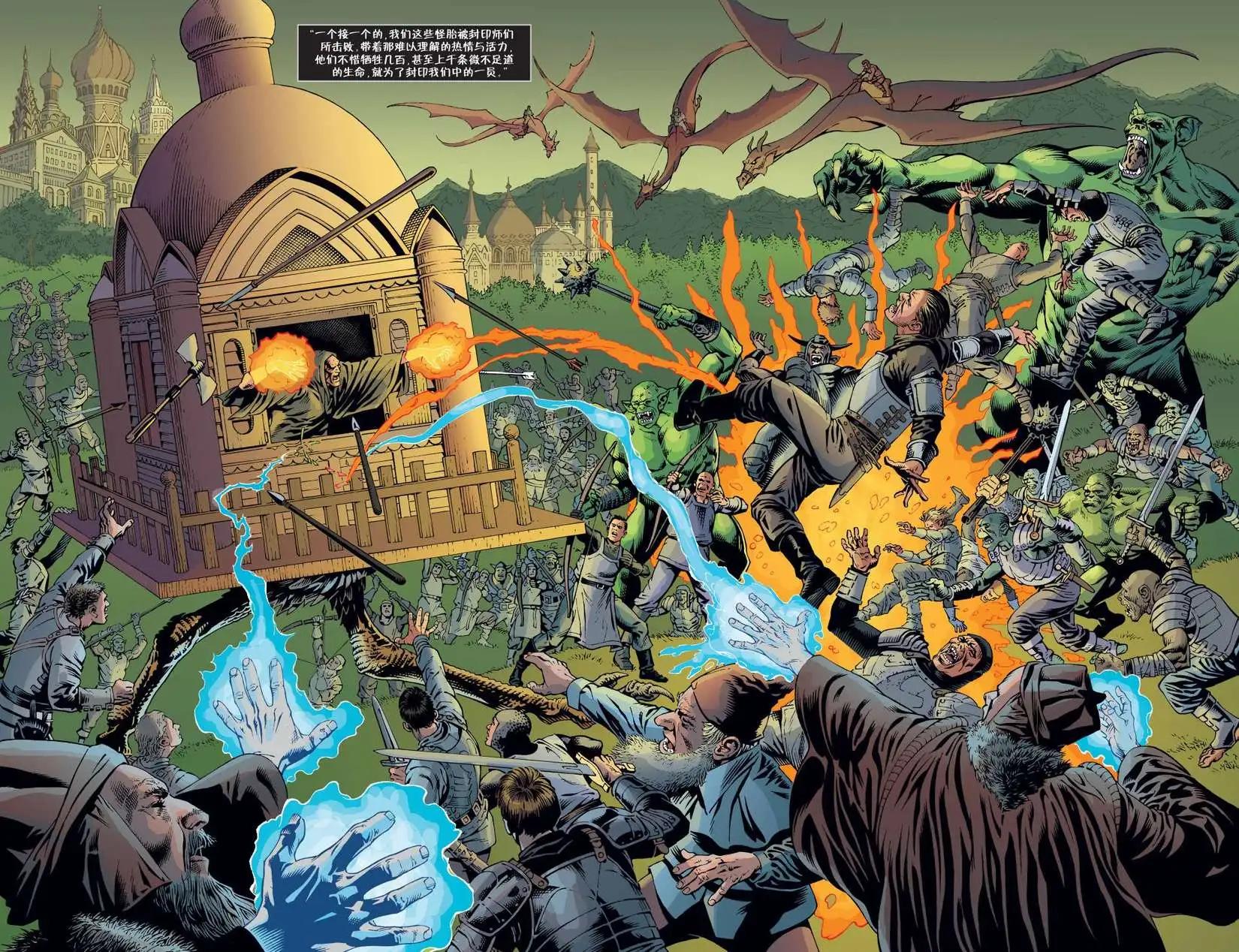 Fables - 第86卷 - 3