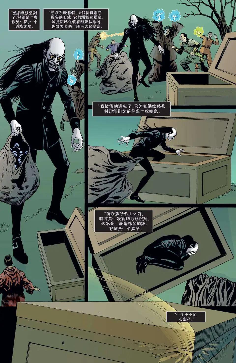 Fables - 第86卷 - 5