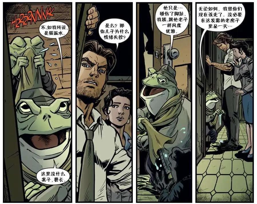 Fables - 我們身邊的狼09 - 5