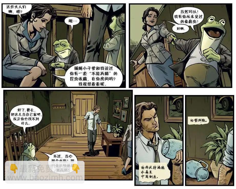Fables - 我們身邊的狼09 - 2