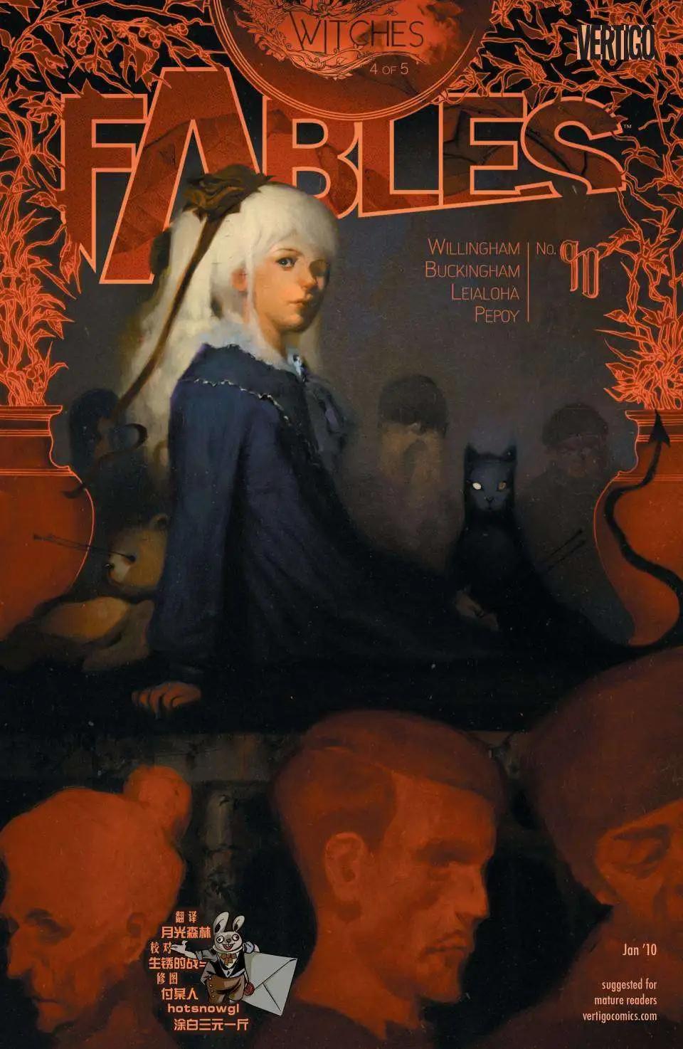 Fables - 第90卷 - 1
