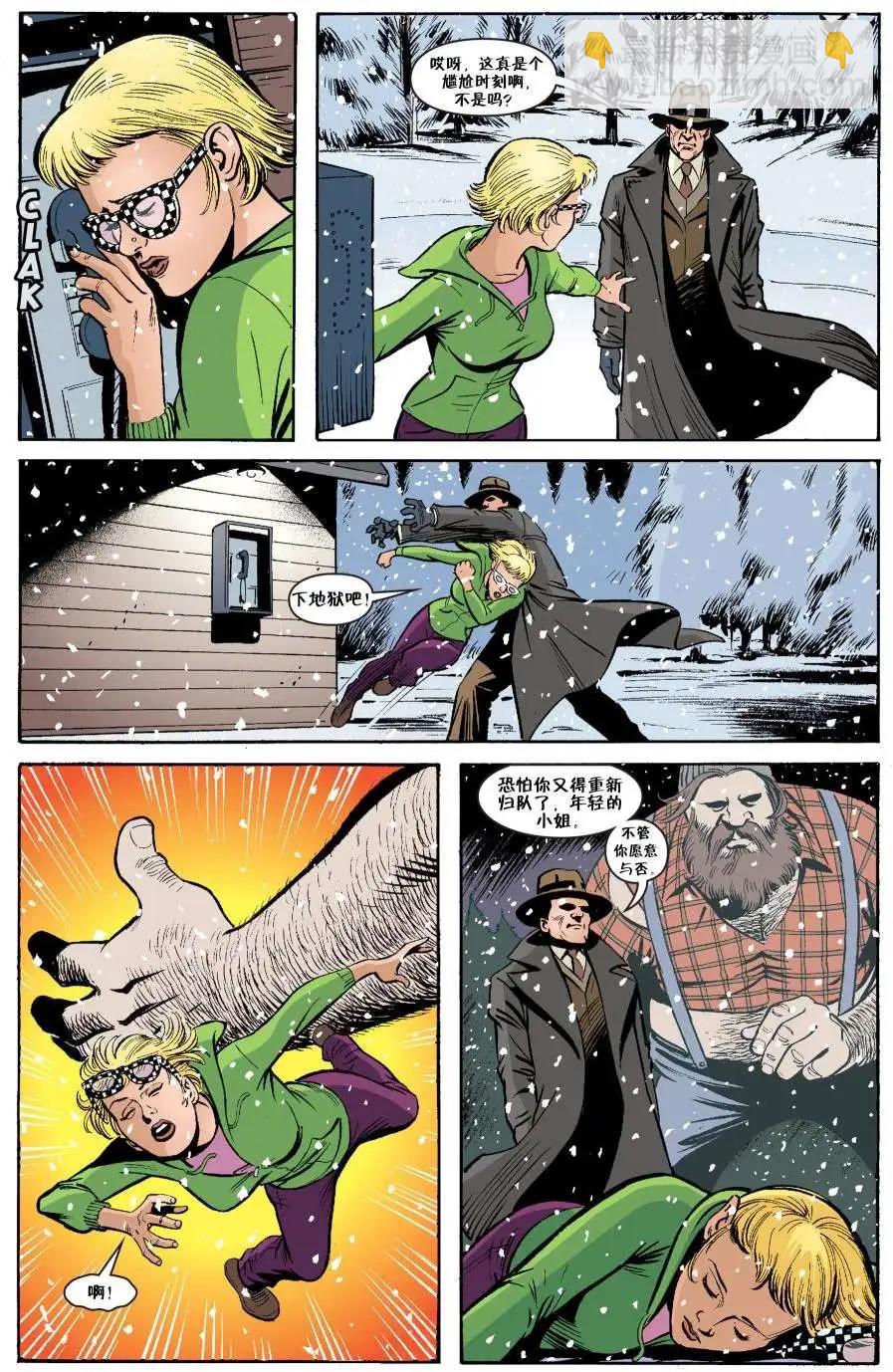 Fables - 傑克傳25 - 1