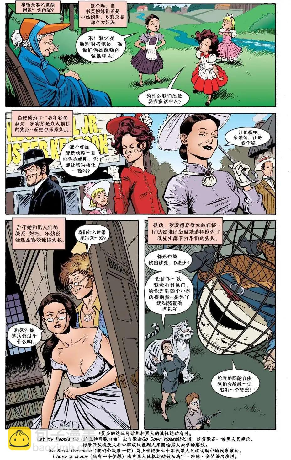 Fables - 傑克傳25 - 4