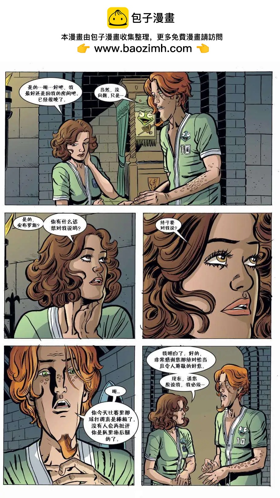 Fables - 第92卷 - 4