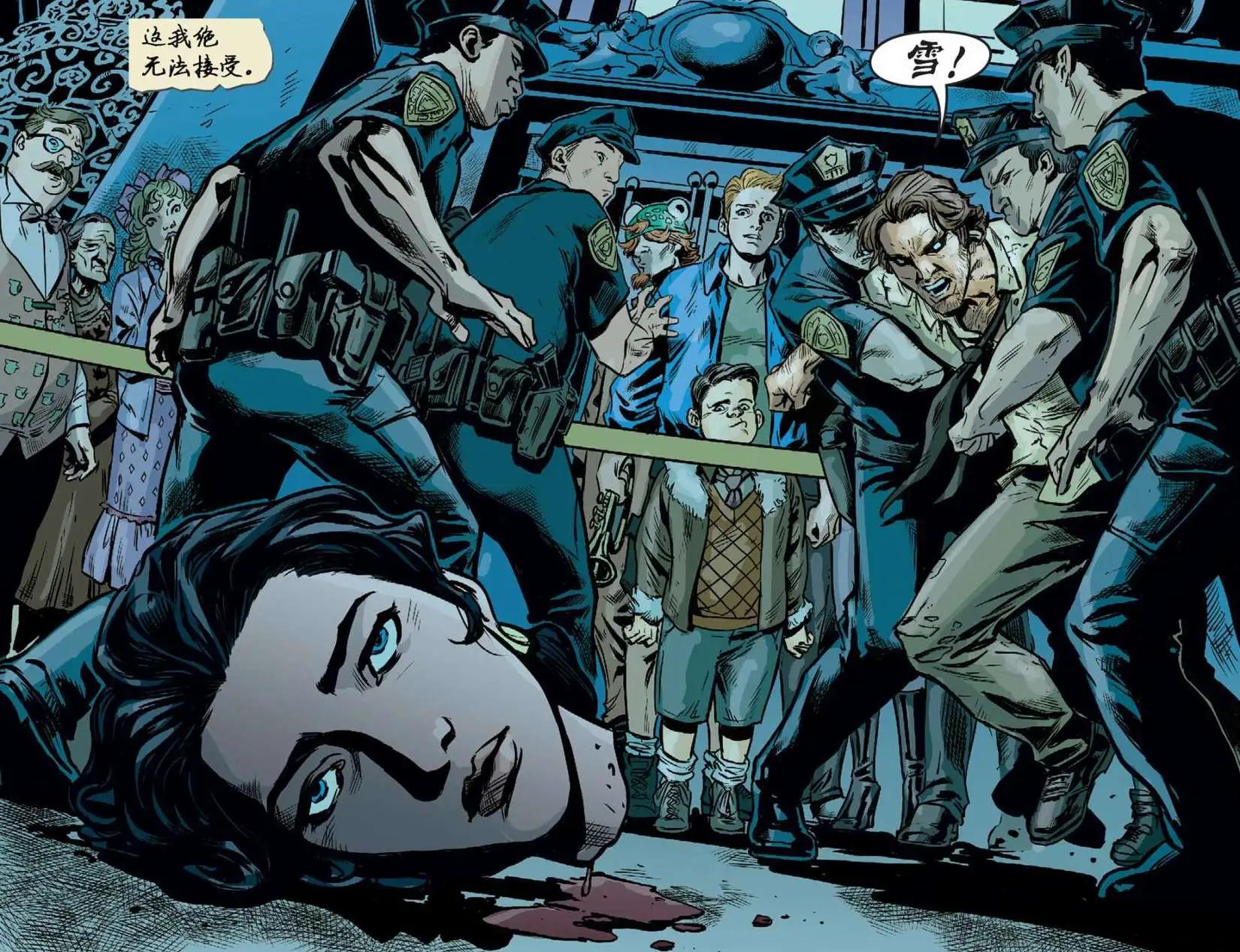 Fables - 我們身邊的狼12 - 2