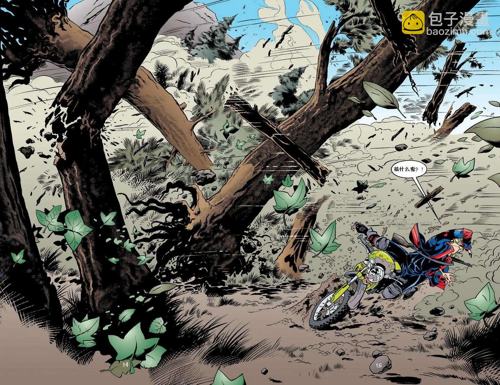 Fables - 第16卷 - 5