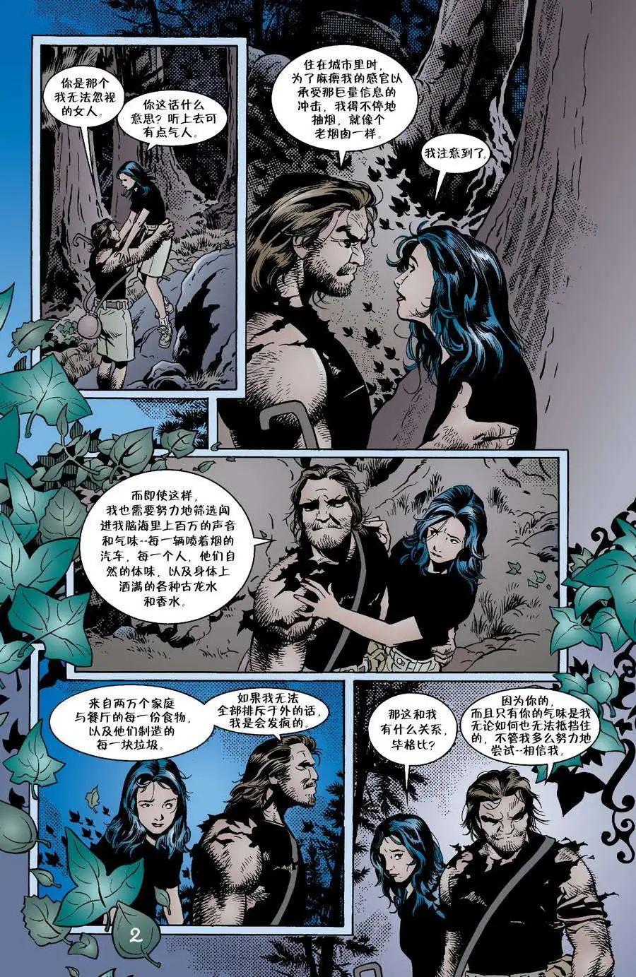 Fables - 第16卷 - 3