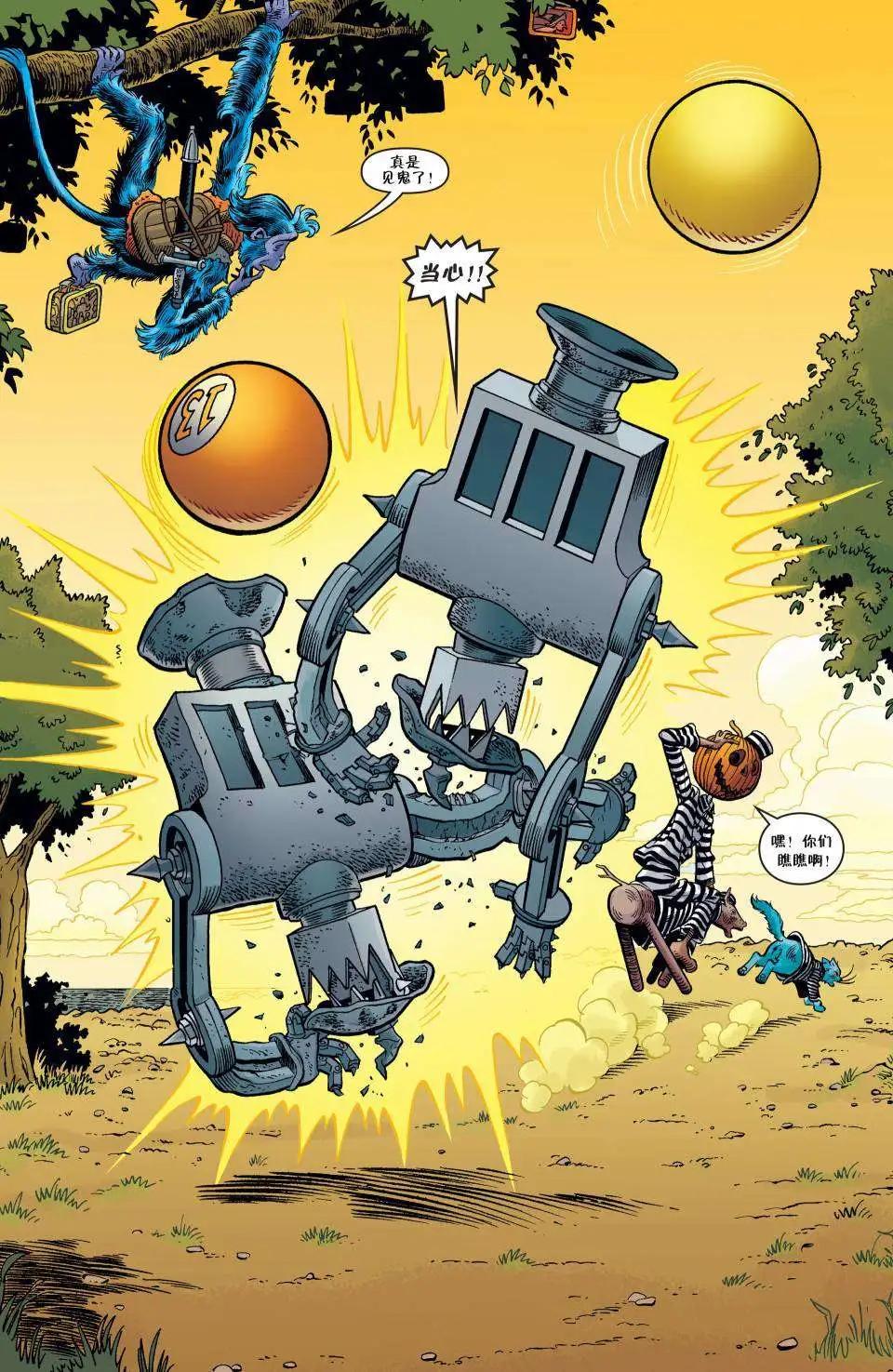 Fables - 第101卷 - 1