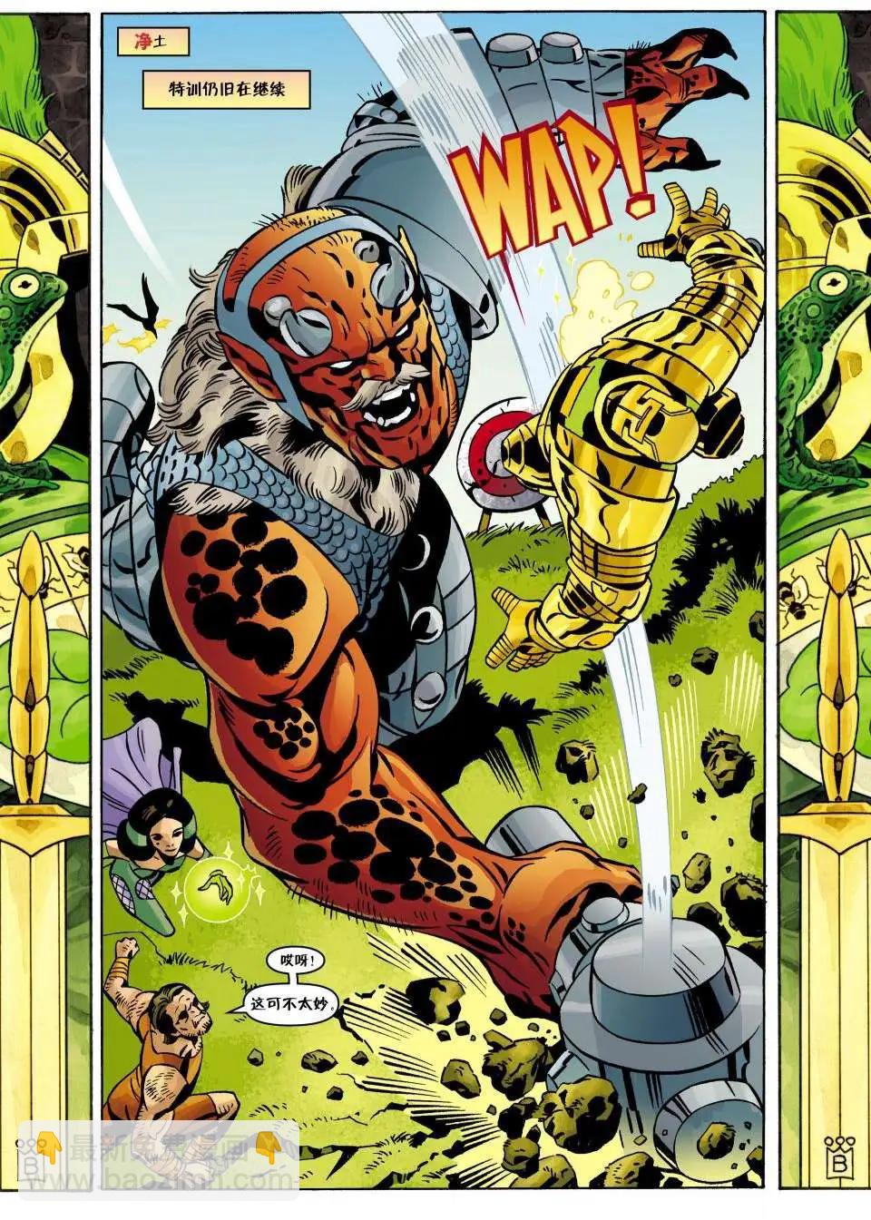 Fables - 第104卷 - 2