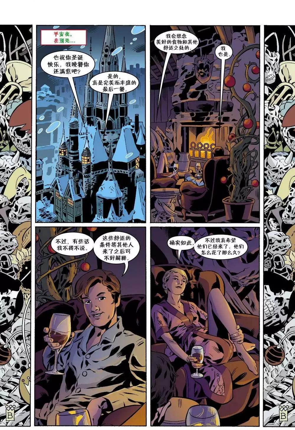 Fables - 第112卷 - 3
