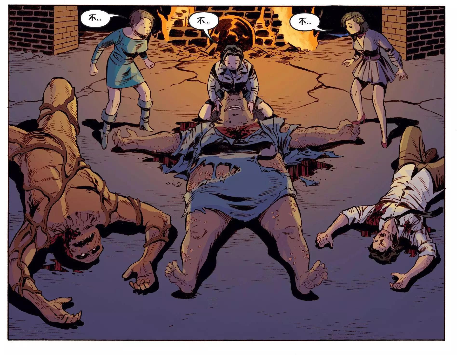 Fables - 我們身邊的狼23 - 4
