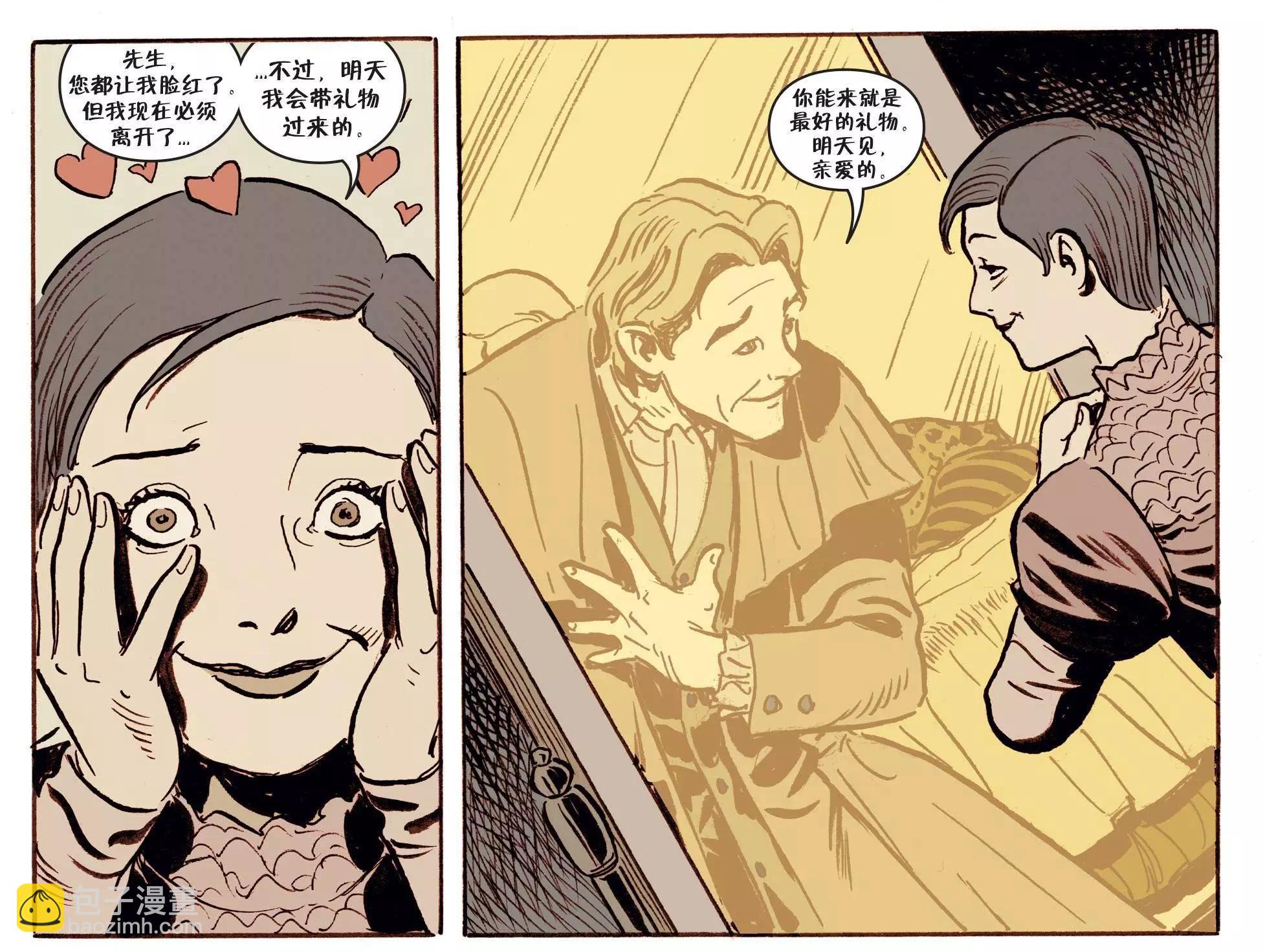 Fables - 我們身邊的狼23 - 4