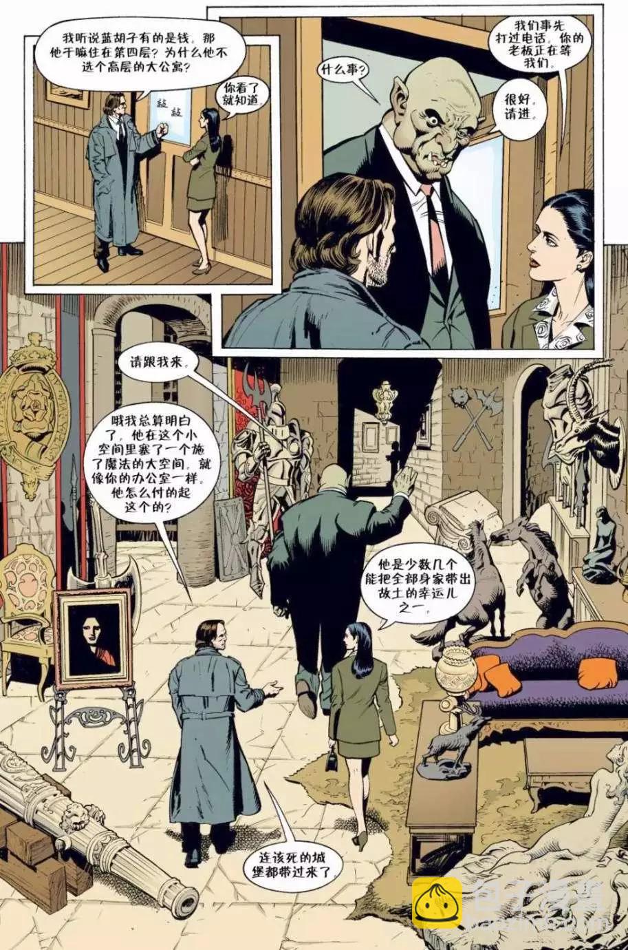 Fables - 第02卷 - 3