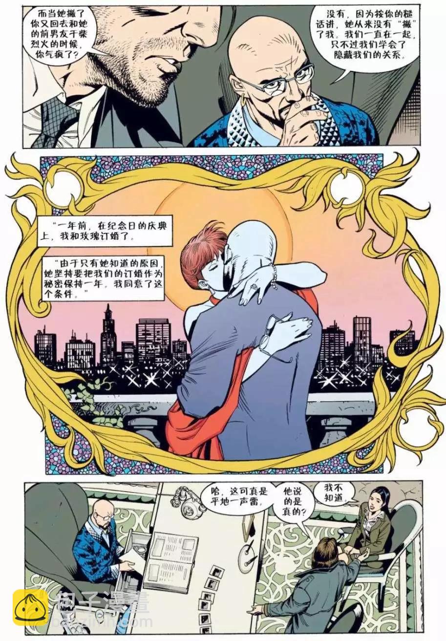 Fables - 第02卷 - 2