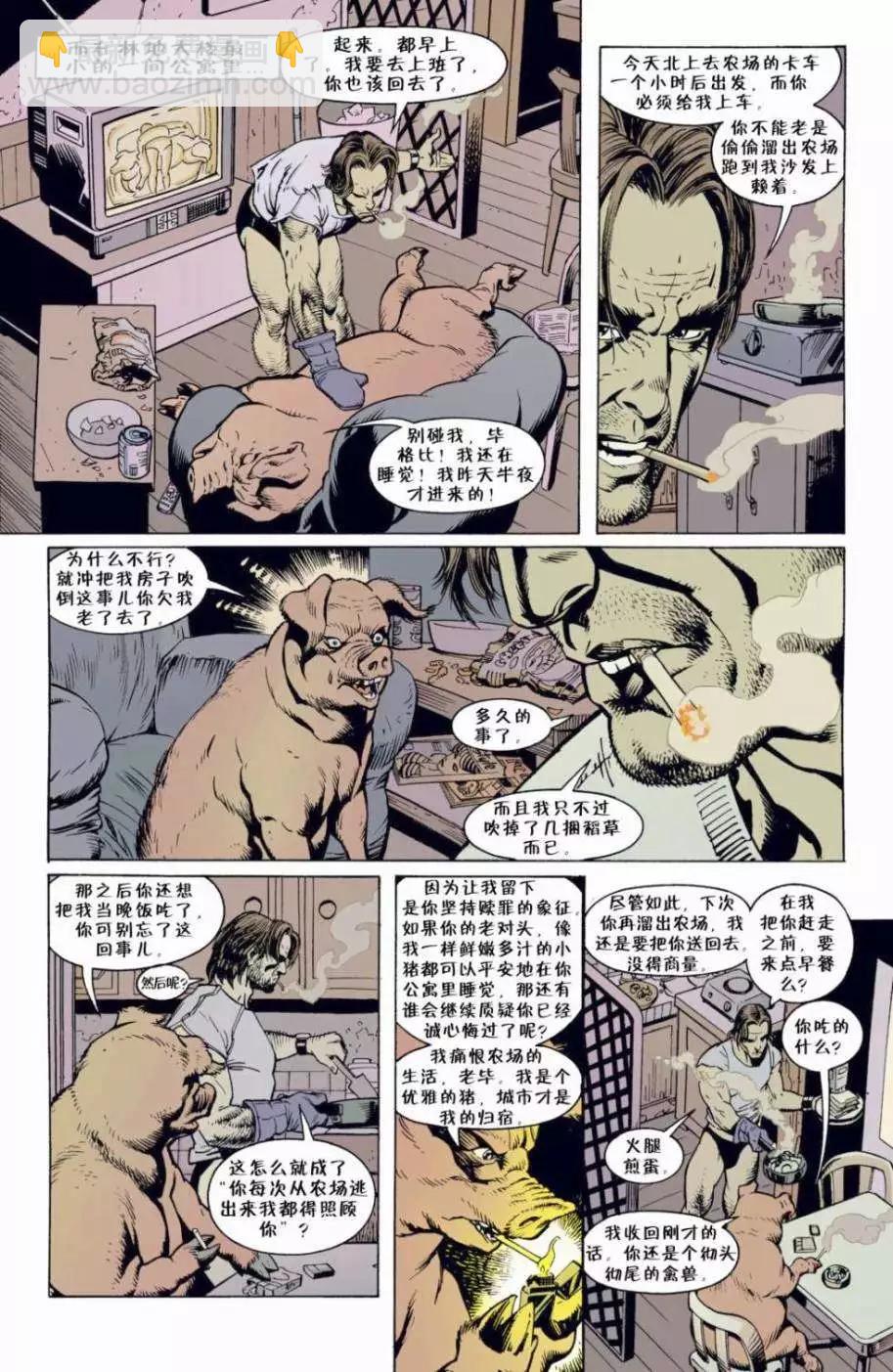 Fables - 第02卷 - 3