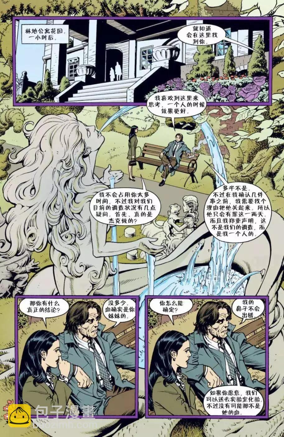 Fables - 第02卷 - 5