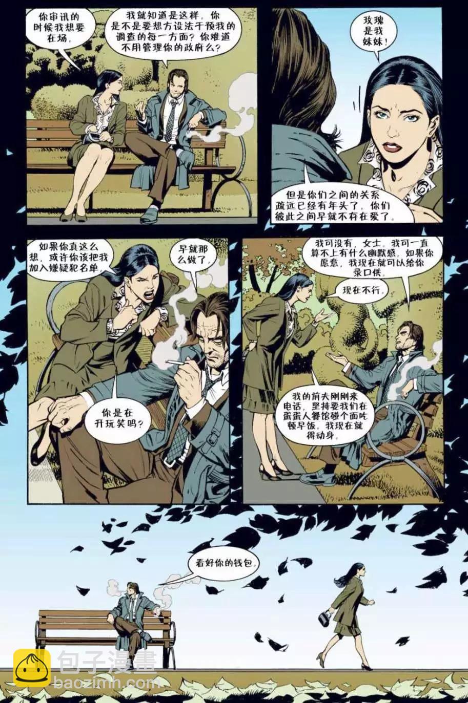 Fables - 第02卷 - 2