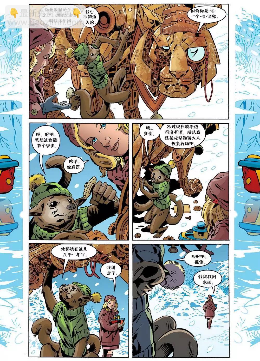 Fables - 第114卷 - 2