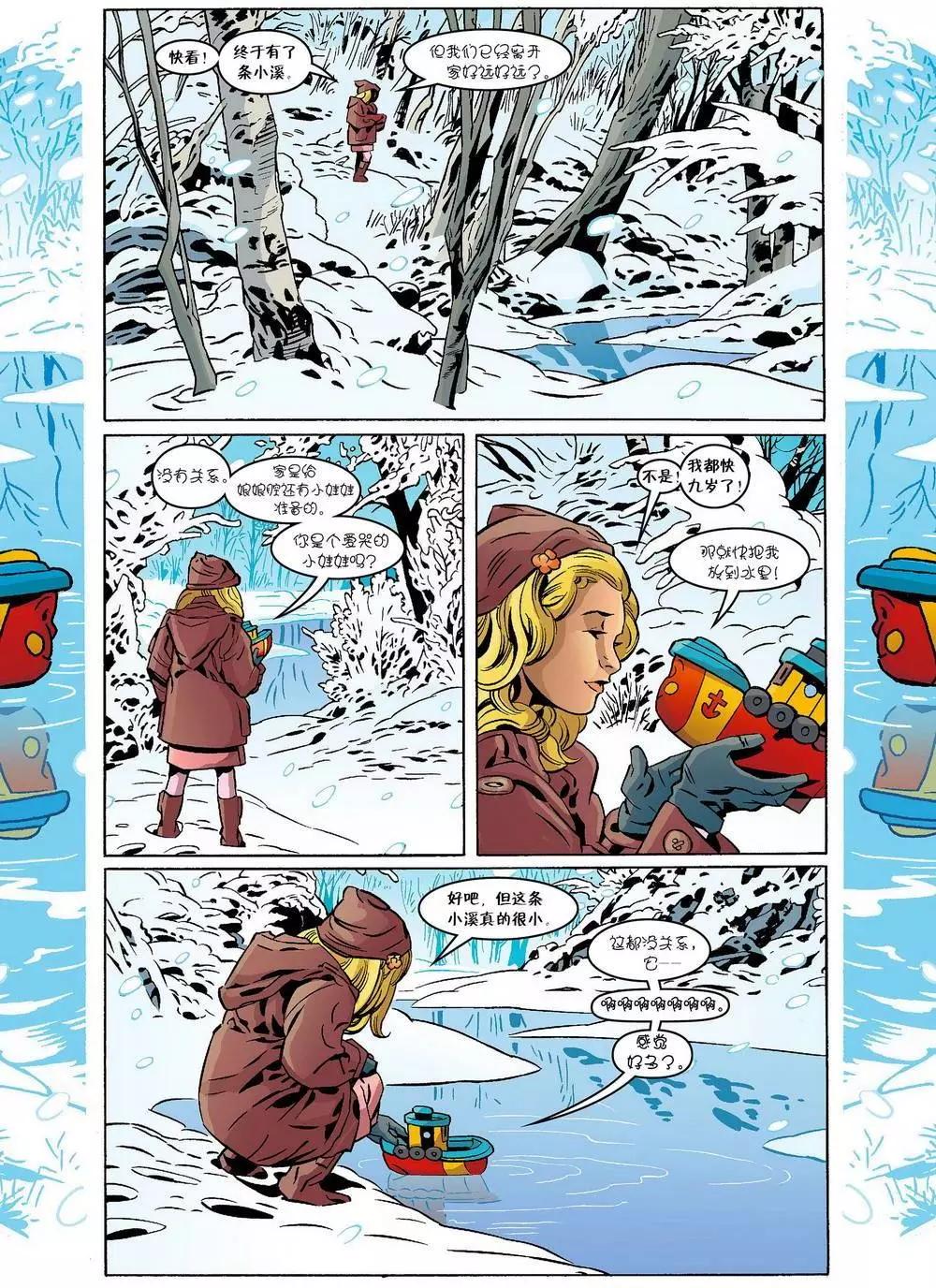 Fables - 第114卷 - 4