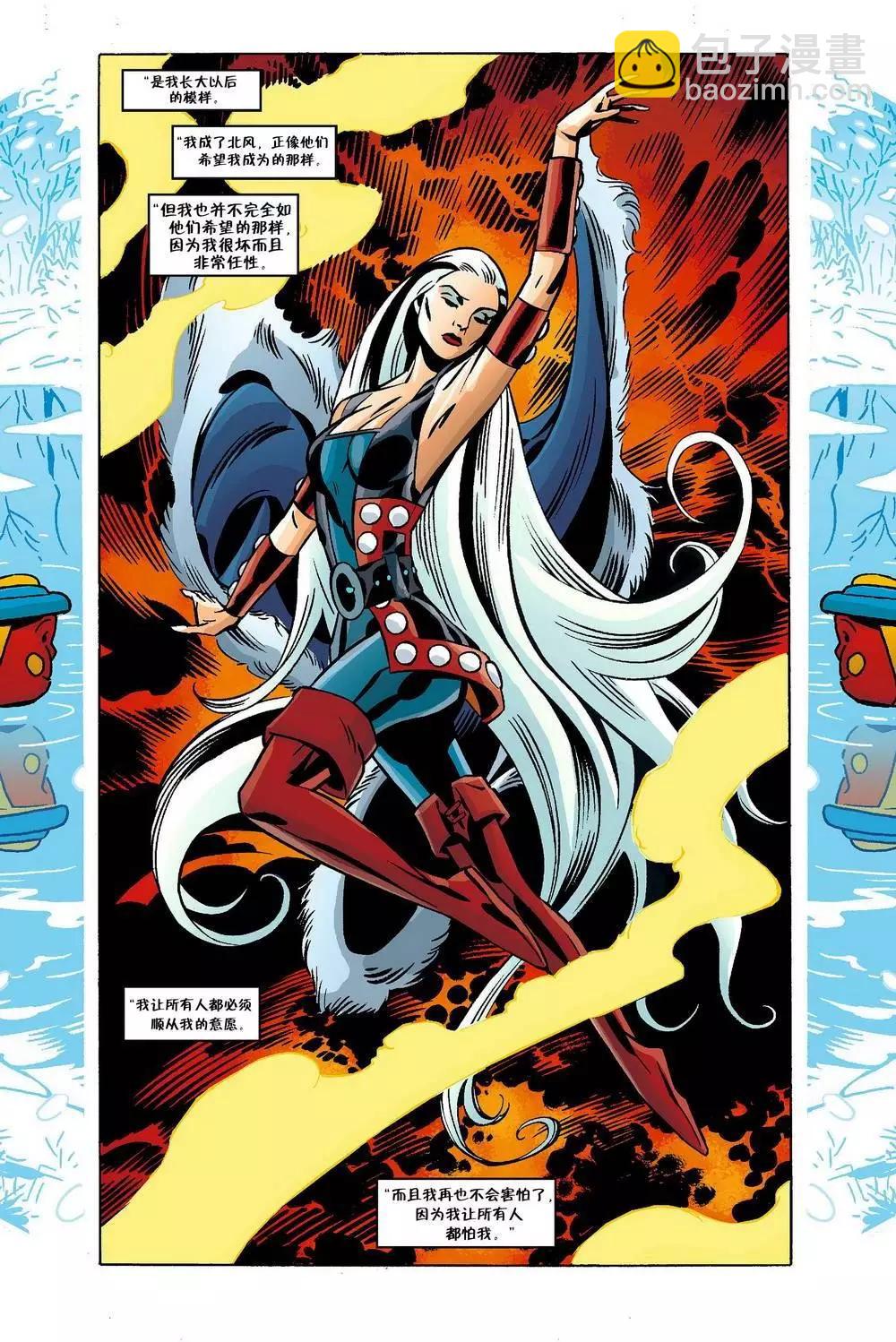 Fables - 第114卷 - 2