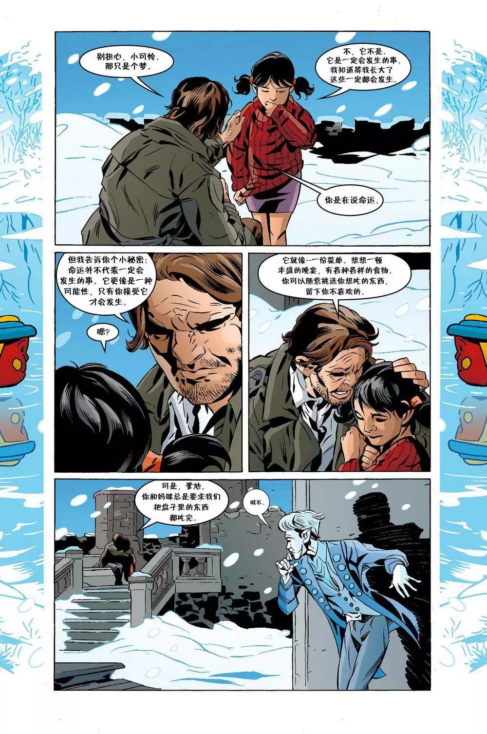 Fables - 第114卷 - 3